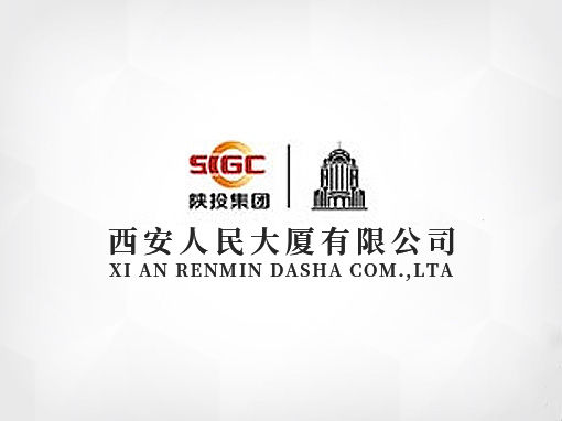 陜西日報:支部設在家屬區 服務群眾* 