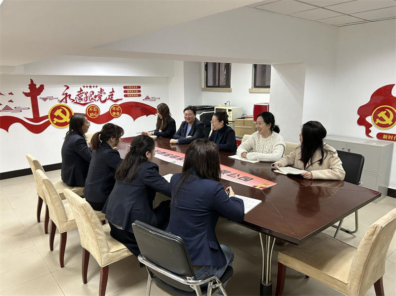 守護*美的你：人民大廈組織開展 “三八”婦女節系列活動