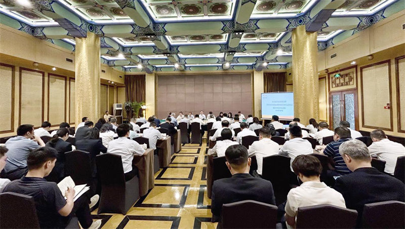 集團公司第四考核組到人民大廈 開展2023年度經營業績和黨建暨黨風廉政建設現場考核
