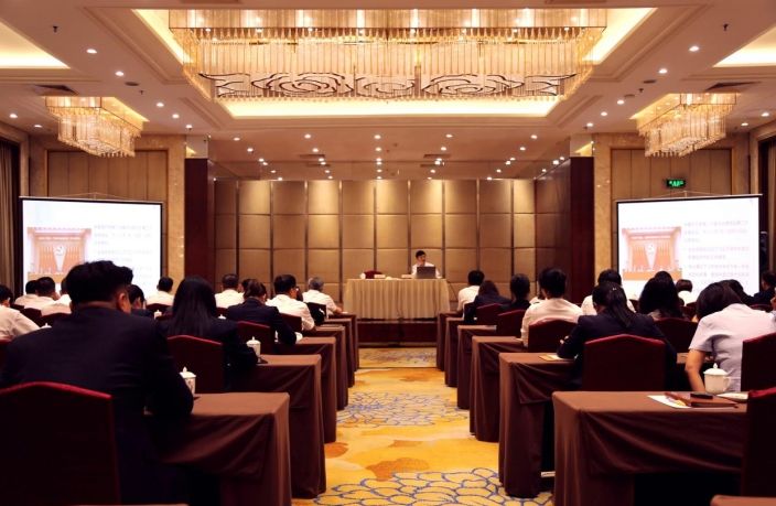 人民大廈召開學習貫徹黨的二十屆三中全會精神宣講會