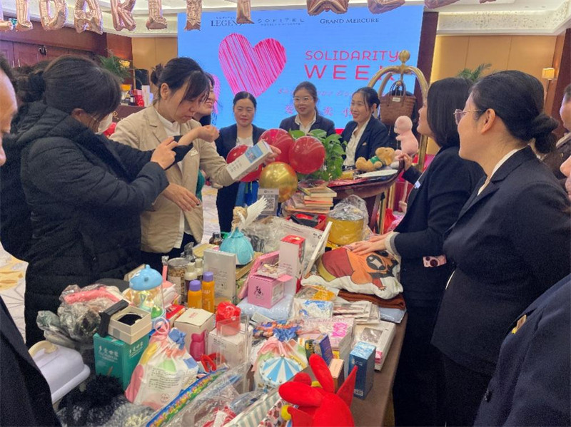 人民大廈：愛不閑置 義起行動(dòng)