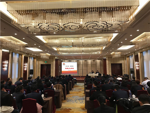 人民大廈和金信實業組織開展道德大講堂活動