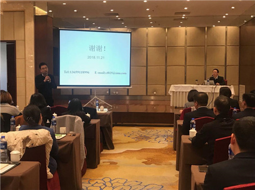 人民大廈和金信公司聯合舉辦落實企業*生產主體責任培