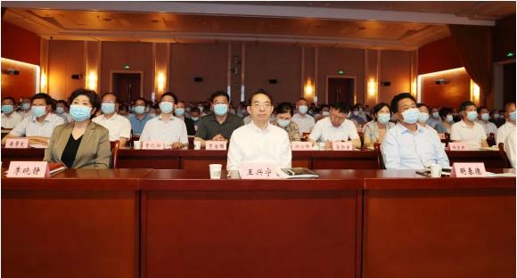 省紀委監委召開紀檢監察干部教育整頓警示教育大會